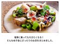 市川・本八幡で女子会するならココ！　お洒落な空間も美味しい料理も楽しめるお店9選。