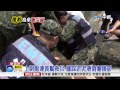 【中視新聞】 帶隊赴烏來救災 上尉遭床墊砸頭昏倒送醫 20150811