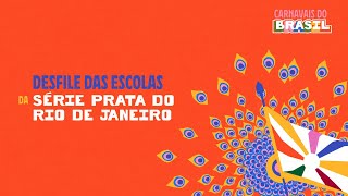 INTENDENTE MAGALHÃES - DESFILE ESCOLAS DE SAMBA DA SÉRIE PRATA DO RIO DE JANEIRO | 16/02 | AO VIVO