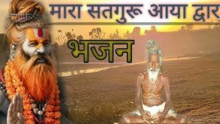 👍 मारवाड़ी देसी न्यू भजन हनुमान जी की  जागरण 🙏 #viral #भगवान #राम #history