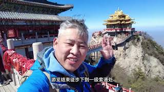 河南洛阳4天3晚打卡6个景点花费2800，这份保姆级旅游攻略来啦