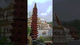 परशूराम देवस्थान |chiplun| मंदिर,#kokansaidiya #कोकण #parshuram #mandir #chiplun