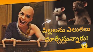 Witches చిన్నపిల్లలను ఎలుకాలగా మార్చేస్తున్నారు😱 || The Witches (2020) Movie Explained in Telugu