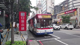 指南客運 9009線 381-U6 駛離中壢客運桃園總站 KINGLONG KL6120UH3