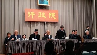 【現場直播】行政院說明紓困方案，今日進度為「內需型服務業協助措施」｜2020.04.10