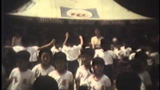 19770507 蓬萊運動會全