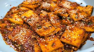 SPICY BRAISED TOFU (Dubu jorim: 두부조림)  | Vegan and Vegetarian Tofu Recipes