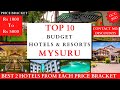 TOP 10 Budget Hotels And Resorts In MYSORE 2023 | Rs 1000 To 5000 | MYSURU Best Homestays