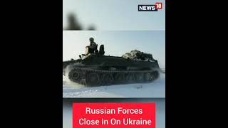 Russia Ukraine War Update | Russian Army To Attack Ukraine ? | #Trending | #Shorts | CNN News18