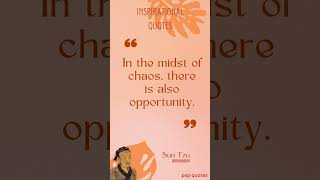 Sun Tzu Quotes #2 | Sun Tzu Life Quotes | Inspirational Quotes | Life Quotes | Philosophy #shorts