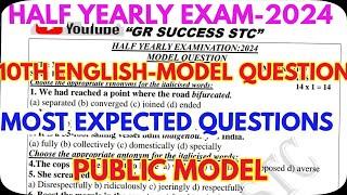 10Th Std-English-Half Yearly Exam Model Questions Paper-2024-Most Expected Question‎@GRSUCCESSSTC