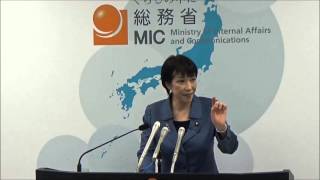 【2015.11.10】高市総務大臣記者会見