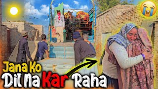 Jana Jo Dil Na Kar Raha😢 Humra Is Ghr Sa | New Home Tour 🏡 Pure Village Lifestyle 💖 Traditional Life