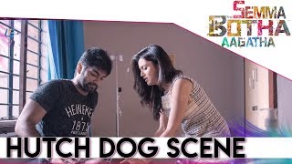 Semma Botha Aagatha Tamil Movie | Hutch Dog Scene | Online Tamil Movie 2018