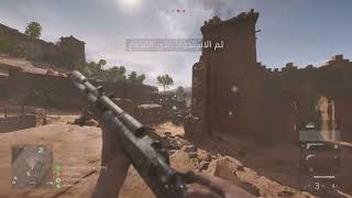 Battlefield V_20250101004202