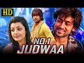 No.1 Judwaa (Maattrraan) (HD) Blockbuster Hindi Dubbed Movie | Suriya, Kajal Aggarwal
