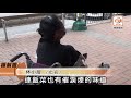 探射燈：催淚彈禍延社區　巴士車長送院　居民險病發