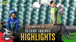 Match 29 - Lahore Qalandars Vs Multan Sultans - Second Innings Highlights