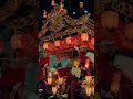 煌く本町屋台！【秩父夜祭 2024】 shorts festival 秩父夜祭 祭り