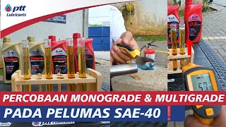 EXPERIMEN MENGUJI KEKENTALAN / VISKOSITAS OLI SAE-40 MULTIGRADE DAN MONOGRADE❗APA BEDANYA❓PART 2