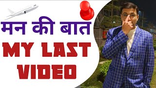 My last video: मन की बात | Modicare Business Status 2024 | मेरी टीम भी टूट गयी 🤯