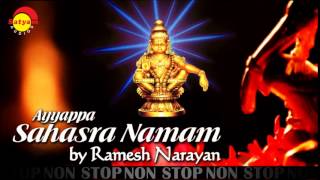 Ayyappa Sahasra Namam by Ramesh Narayan Audio Jukebox