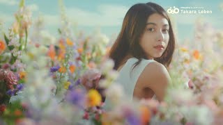 石井エミリー ＆ ラベンダーアリス  タカラレーベン「LEBEN Blooming」篇 TVCM