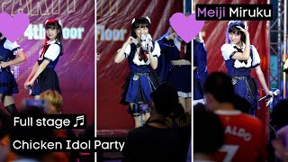 20221105 Meiji Miruku Chicken Idol Party @donki mall thonglor 4k Fancam