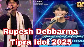 Season -2 Rupesh Debbarma Tipra Idol 2025 Kok Narwkha ||