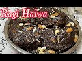 Ragi Halwa Recipe | Sugar free Ragi Halwa | Ragi/madua/finger millet halwa with jaggery | Ragi