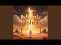 Back to You Ya Allah