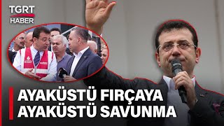 İlçe Başkanını Azarlayan İmamoğlu'ndan Savunma: Bazen Hata Yapanları Uyarmak Gerekir - TGRT Haber