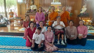 วัดสันติคีรี(ตะลุงใต้)#จัดงานครั้งเดียวได้3งาน#พิธียกพระเกตุมาลา#พิธีอายุวัฒนมงคล#พิธีถวายผ้าป่า