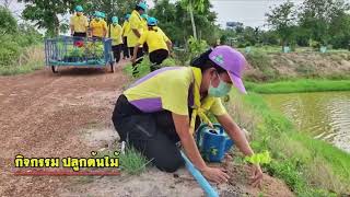 รายวิชาที่ 3 1 หลักการและวิธีการของโครงการจิตอาสาพระราชทาน