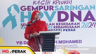 MGPerak: 543 Wanita Jalani Saringan Ujian HPV DNA Di Perak Positif