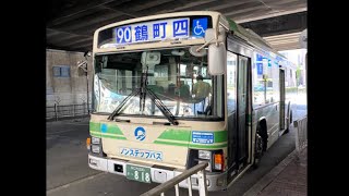 前面展望 大阪シティバス[90]鶴町四丁目〜大正区役所前〜大正橋(大正駅前)〜野田阪神前