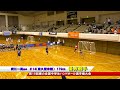 【ハンド】武江一真選手＃14（東久留米西）優秀選手（第19回春の全国中学生ハンドボール選手権大会）