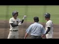 宇和島東ｖｓ新田ダイジェスト 準々決勝