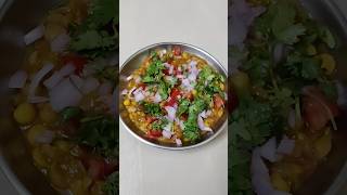 పానీపూరి బండిమీద చేసే బఠాణీ Chaat I Homemade Batani Chat Recipe in Telugu #shorts #chat #trending