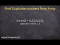 Find Duplicate number java from Array LeetCode, duplicate elements from array using java
