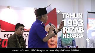 Selepas 20 tahun baru saya tahu negara hilang 32 billion - Tan Sri Annuar Musa