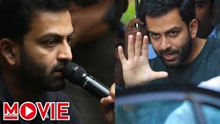 'I was disturbance to many people' Says Prithviraj Sukumaran