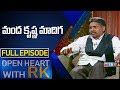 MRPS President Manda Krishna Madiga | Open Heart With RK | Full Episode | ABN Telugu