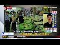 警突襲私菸工廠 查獲上萬公斤菸絲市值破七千萬@newsebc