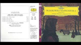 Tchaikovsky Symphony No.6 Leningrad Philharmonic Orchestra Evgeny Mravinsky