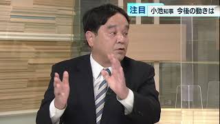 都議選まで3カ月…各党の動向は？　ジャーナリスト鈴木哲夫さんに聞く