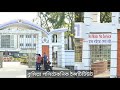 comilla polytechnic institute কুমিল্লা পলিটেকনিক ইনস্টিটিউটের তথ্য