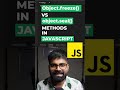 ✅ Object.seal() Method in JavaScript 🔥