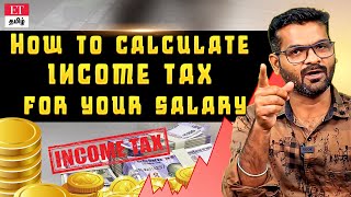 Income Tax-ல் வந்த புதிய மாற்றம்!...இப்போ யாரு எவ்வளவு Tax கட்டனும்? | STEP BY STEP LIVE DEMO