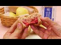 【delish kitchen】糀甘酒でしっとり♪簡単いちご蒸しパンの作り方｜マルコメ